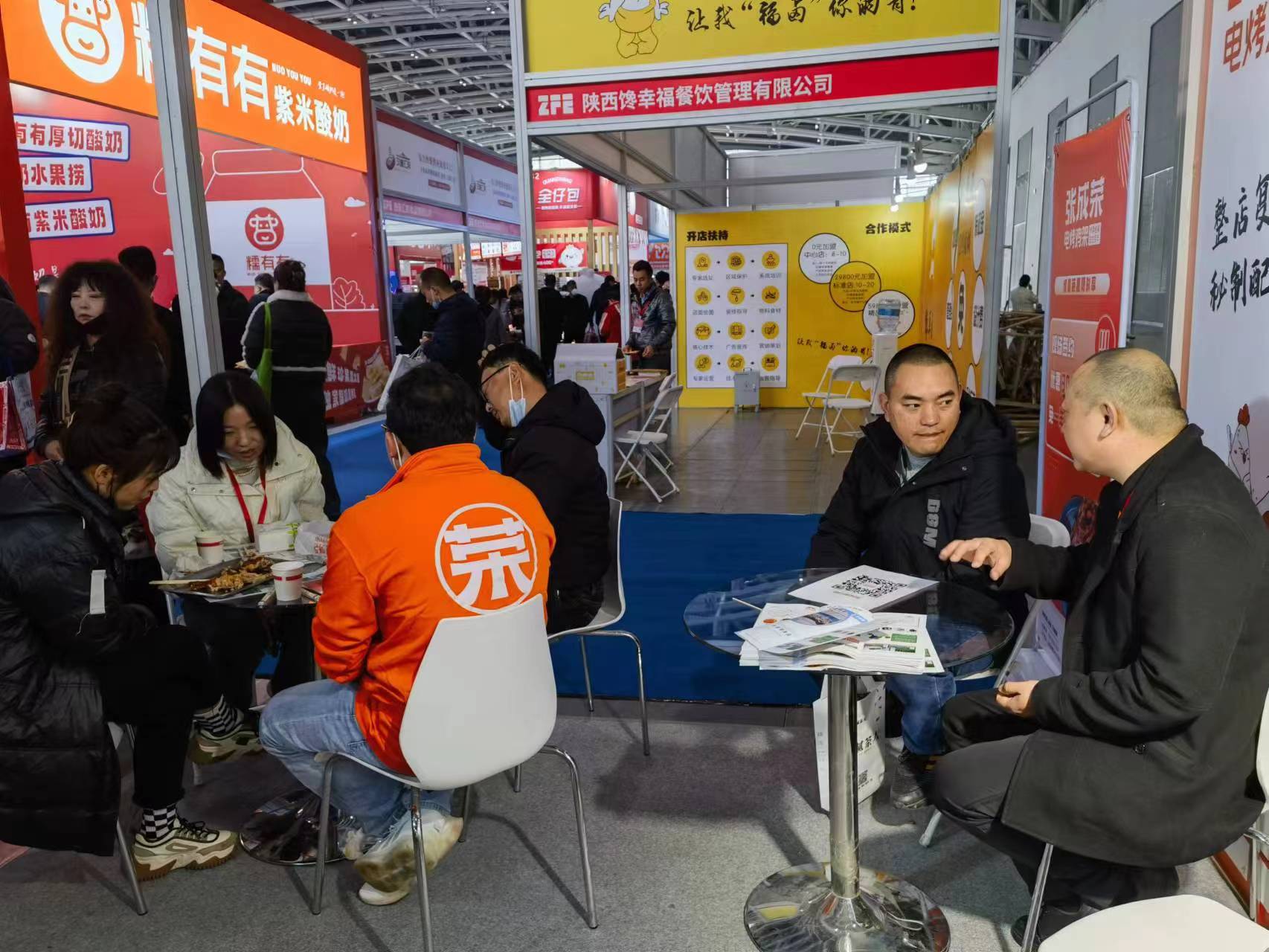 張成榮電烤雞架西安展會